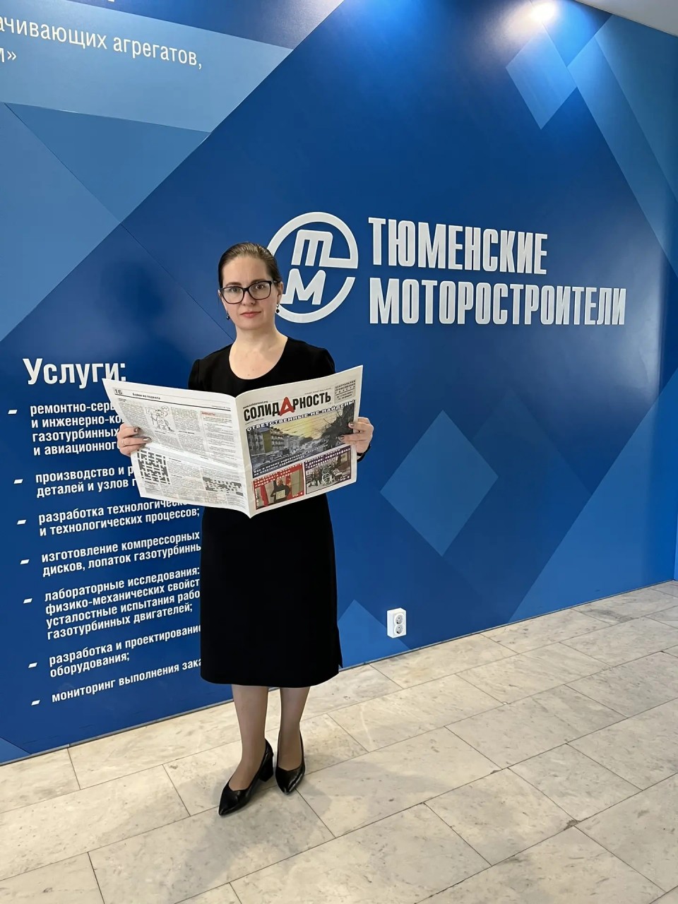 Федорякина Милетта Алексеевна Федорякина Милетта Алексеевна