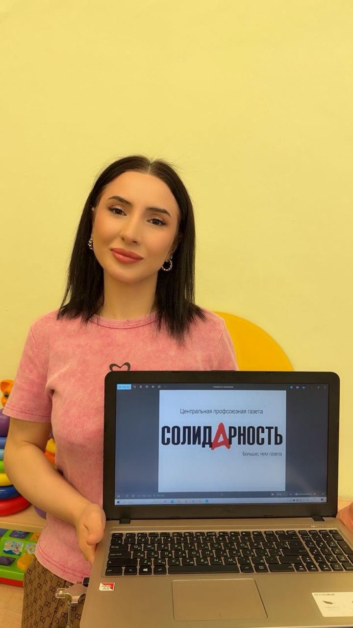 Каравалиева Радмила Давудовна