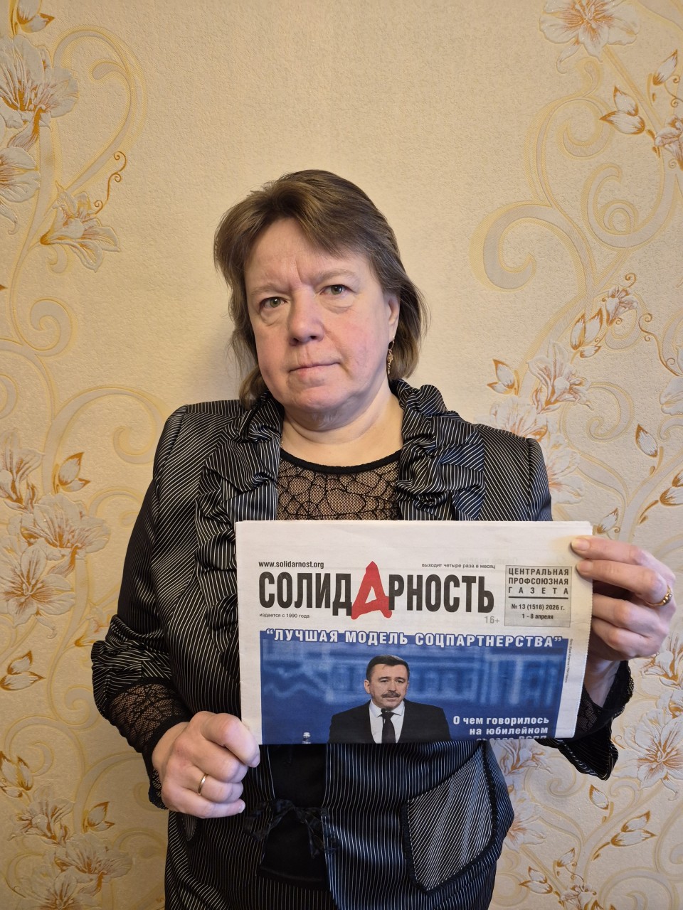 Антонюк Елена Евгеньевна Антонюк Елена Евгеньевна