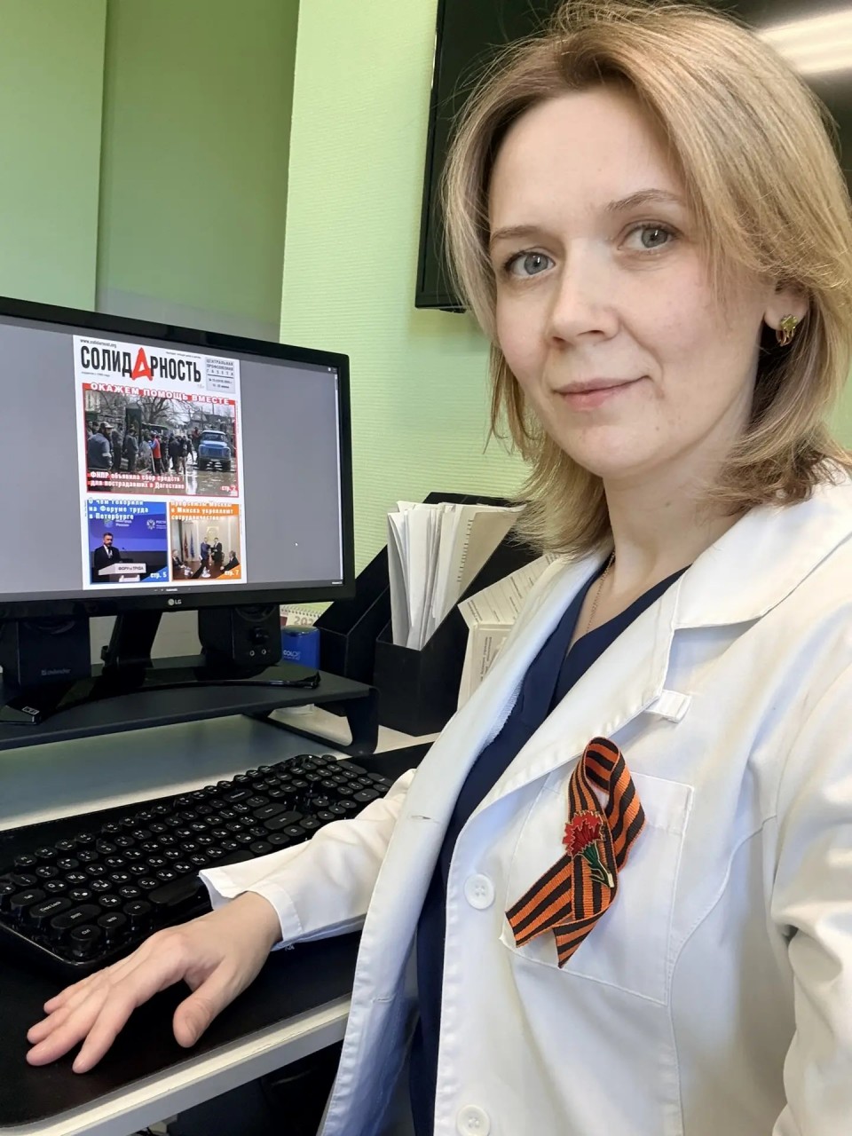 Помигуева Кристина Сергеевна Помигуева Кристина Сергеевна