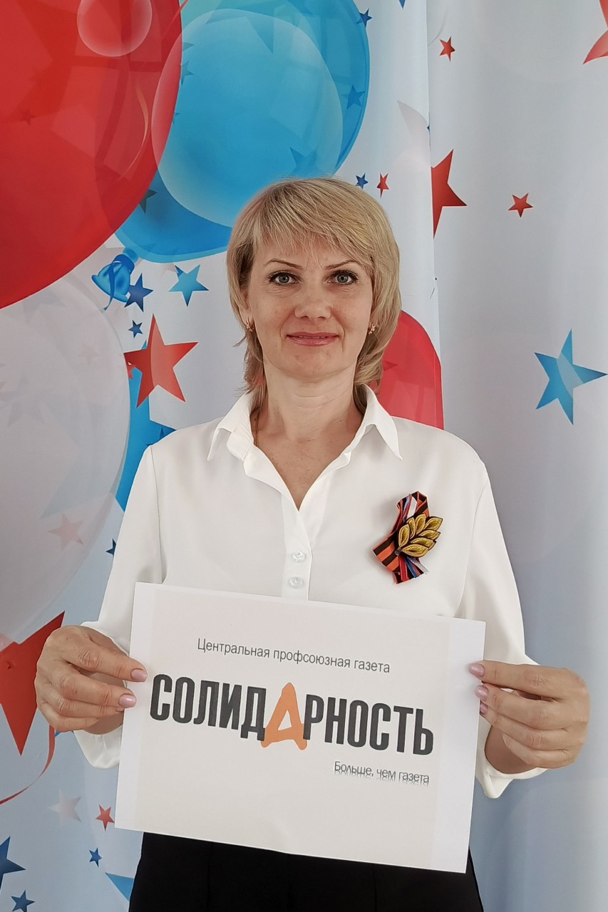 Ковалёва Юлия Николаевна