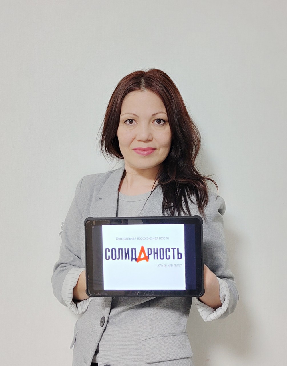 Млюкова Зульфия Фаридовна