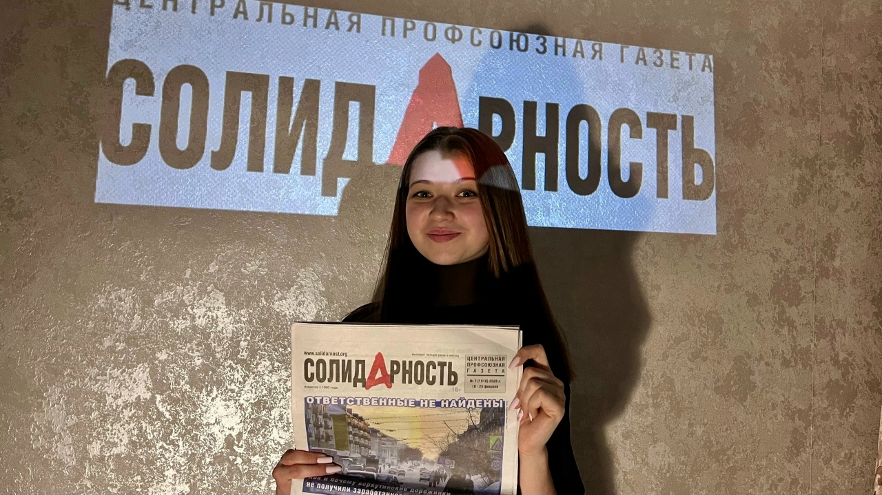 Герасименко Мария Александровна Герасименко Мария Александровна