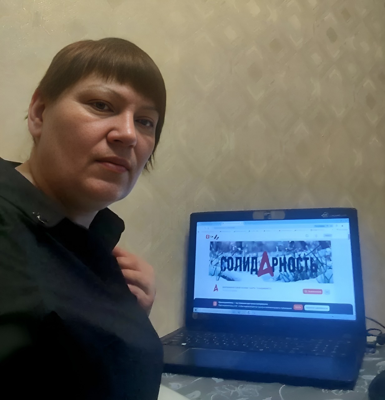 Понякина Наталья Викторовна