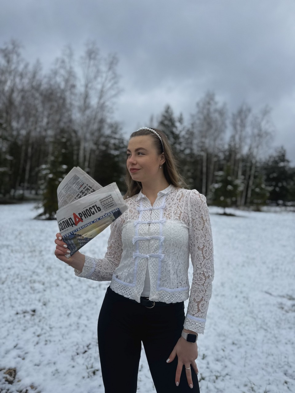 Гладких Ксения Юрьевна