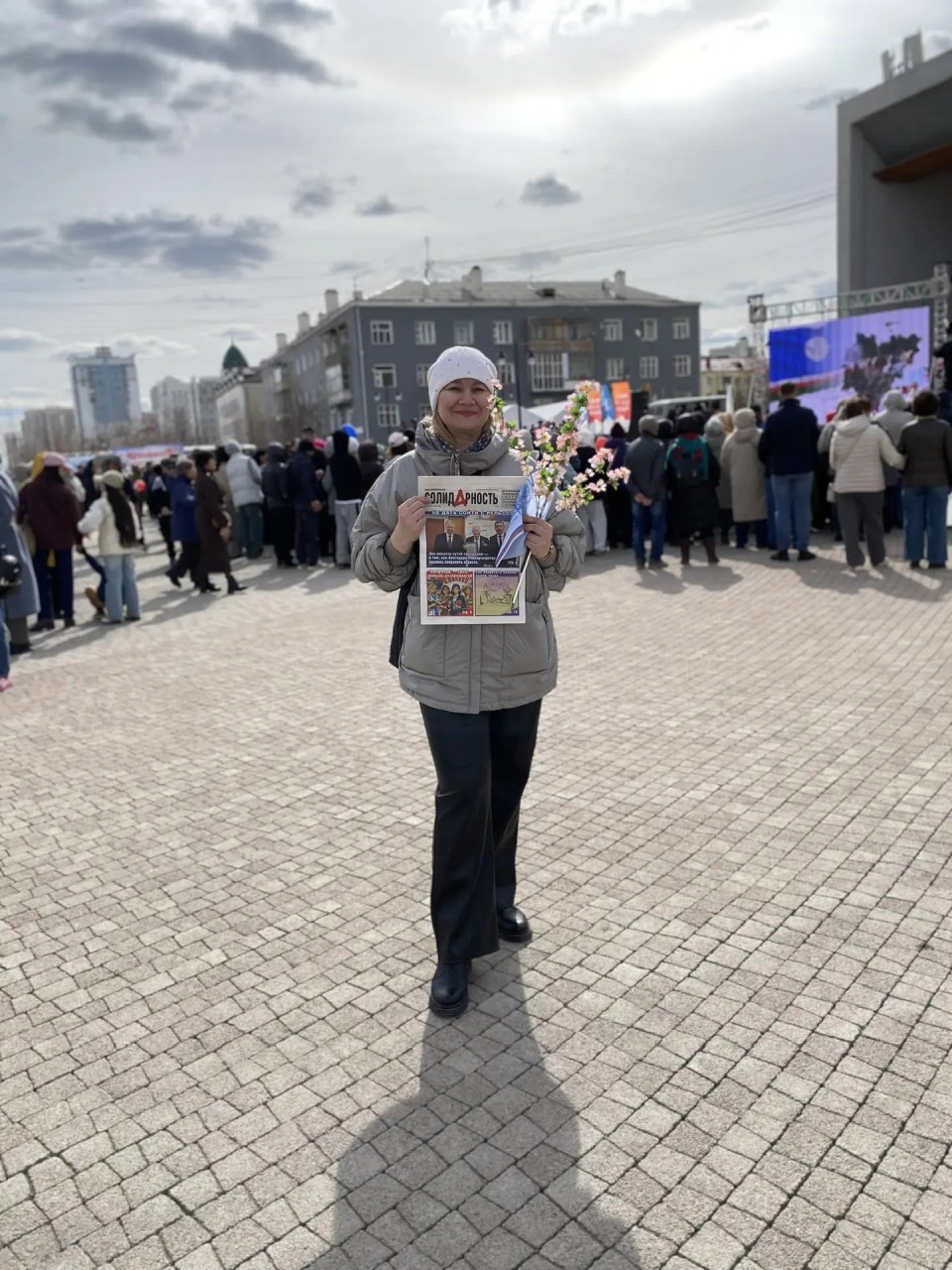 Зарецкая Инна Александровна