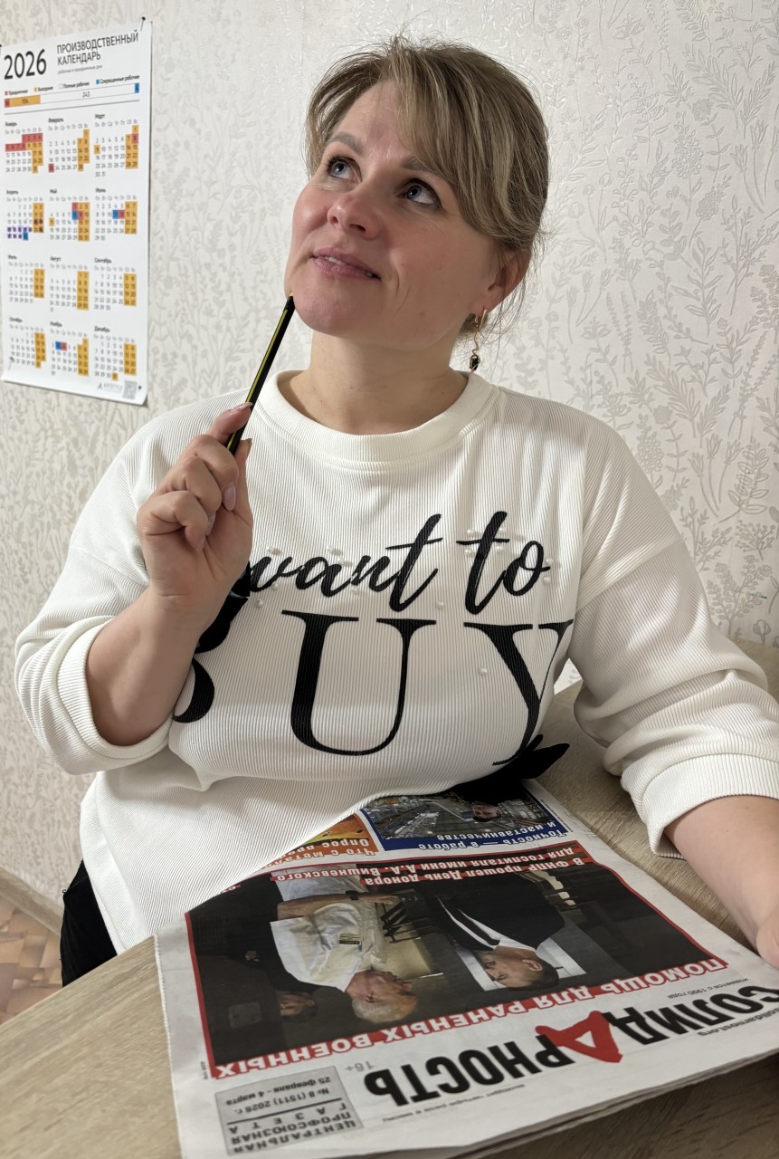 Михайлова Анна Валерьевна Михайлова Анна Валерьевна
