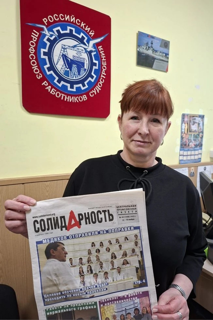 Гришина Виктория Викторовна