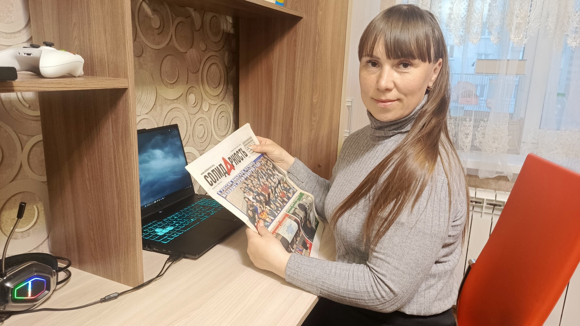 Василевская Александра Юрьевна Василевская Александра Юрьевна