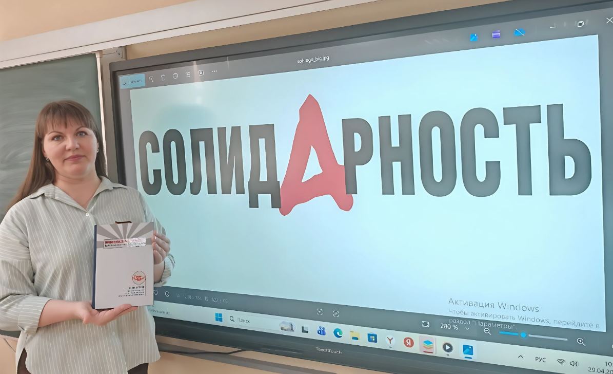 Лагушина Татьяна Александровна Лагушина Татьяна Александровна