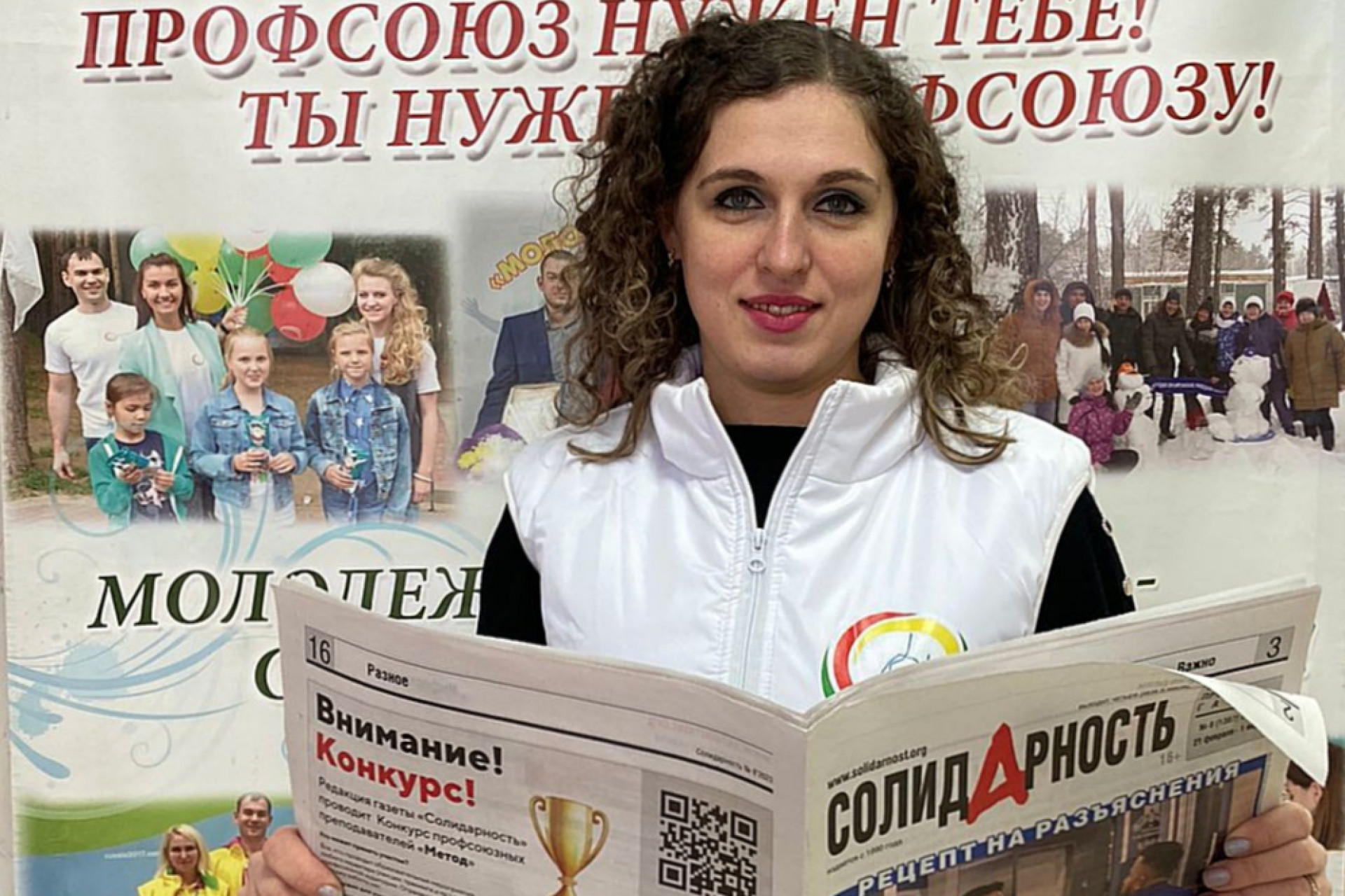 Грянко Юлия Сергеевна Грянко Юлия Сергеевна