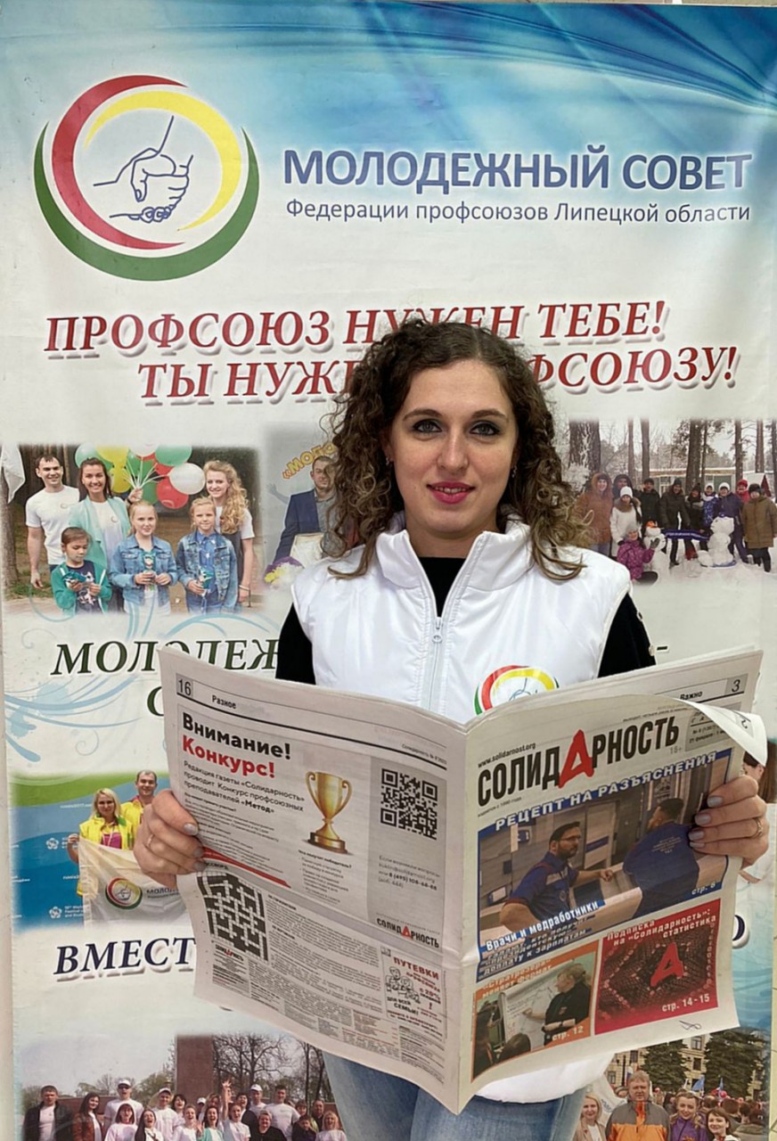 Грянко Юлия Сергеевна Грянко Юлия Сергеевна