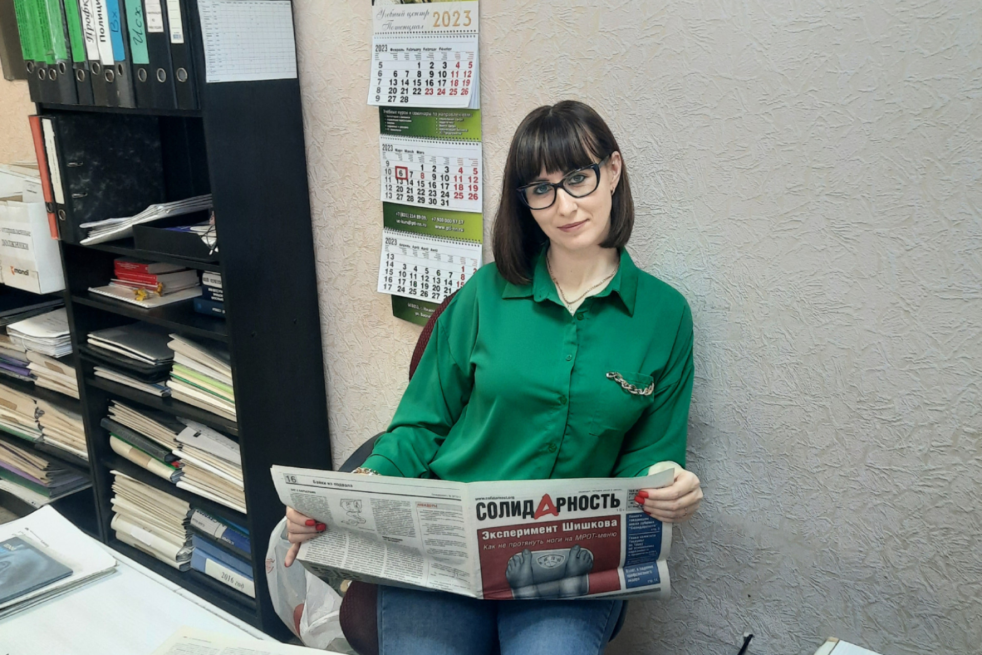 Ильина Ольга Олеговна Ильина Ольга Олеговна