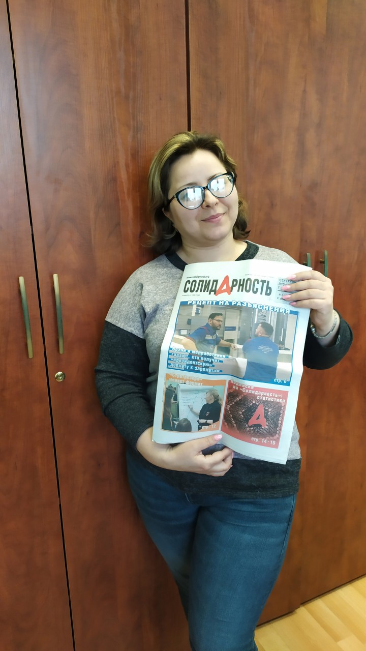 Черкашина Екатерина Васильевна Черкашина Екатерина Васильевна