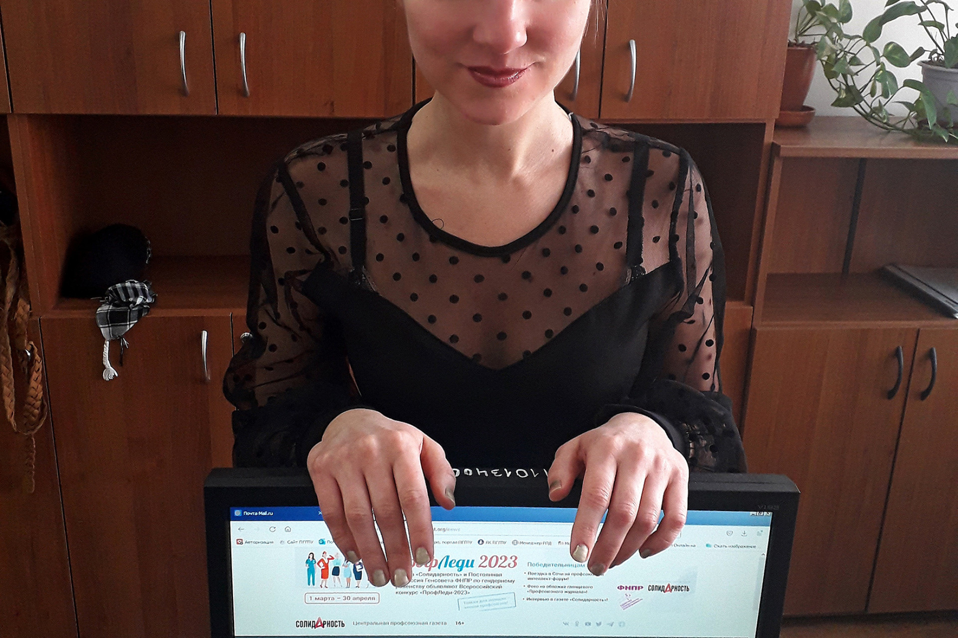 Семакова Ксения Александровна Семакова Ксения Александровна