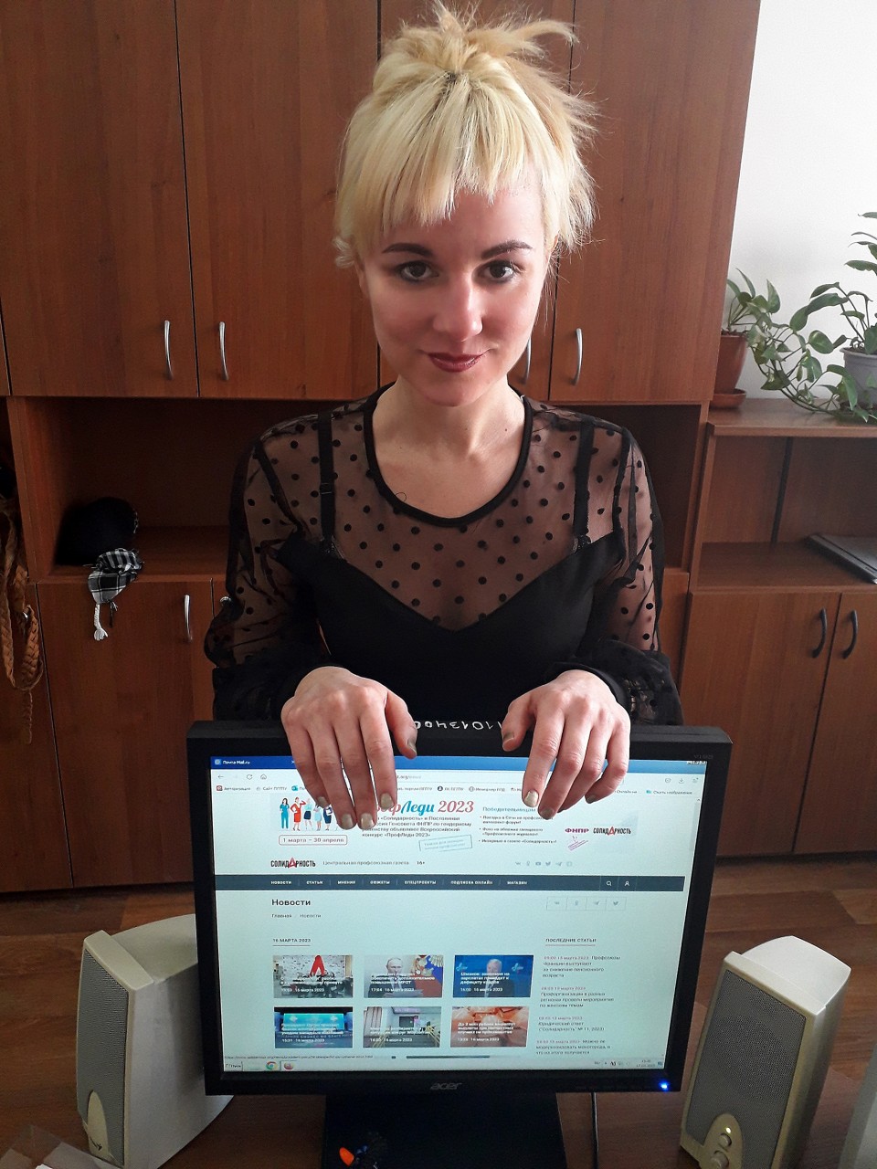 Семакова Ксения Александровна Семакова Ксения Александровна