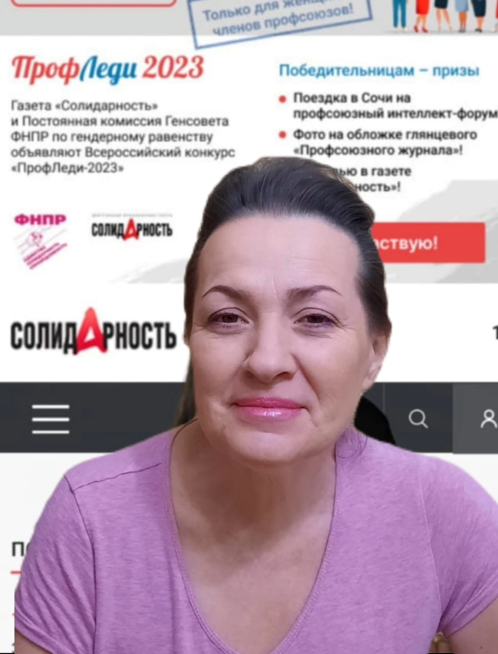 Тимошкина Оксана Вадимовна
