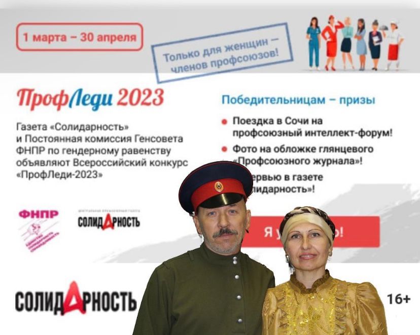 Силкина Ольга Сергеевна