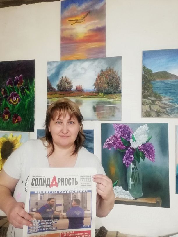 Покотилова Татьяна Евгеньевна