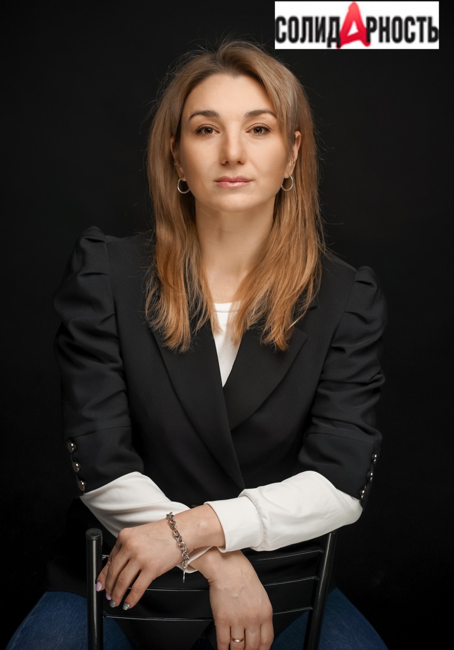 Захарова Юлия Владимировна