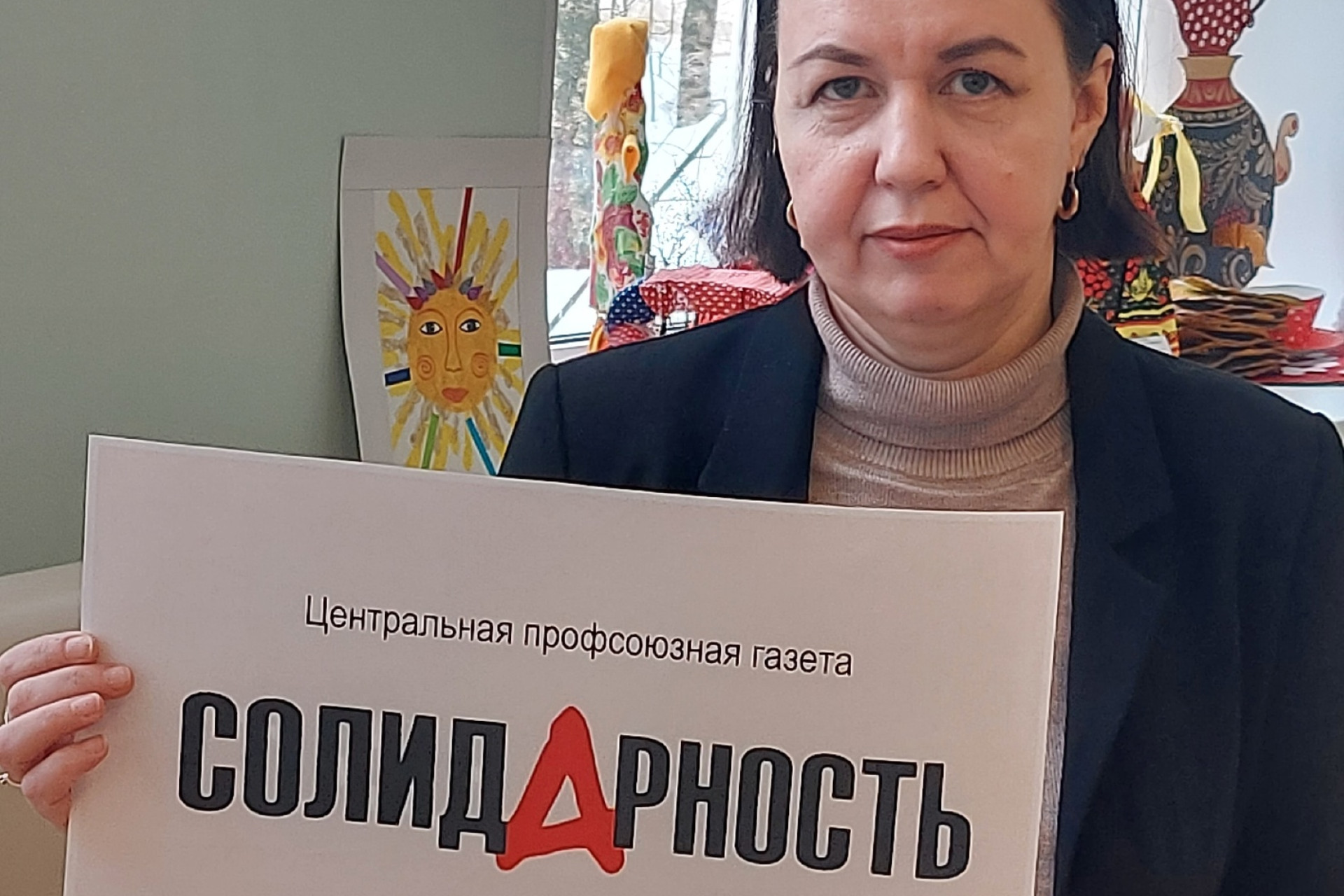 Иванова Наталья Леонидовна Иванова Наталья Леонидовна