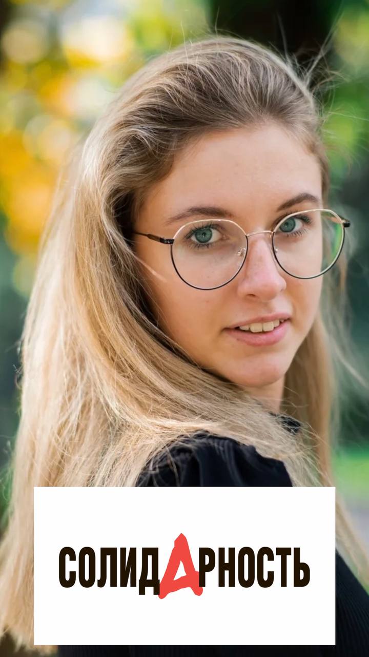 Казиева Элина Эмилевна Казиева Элина Эмилевна