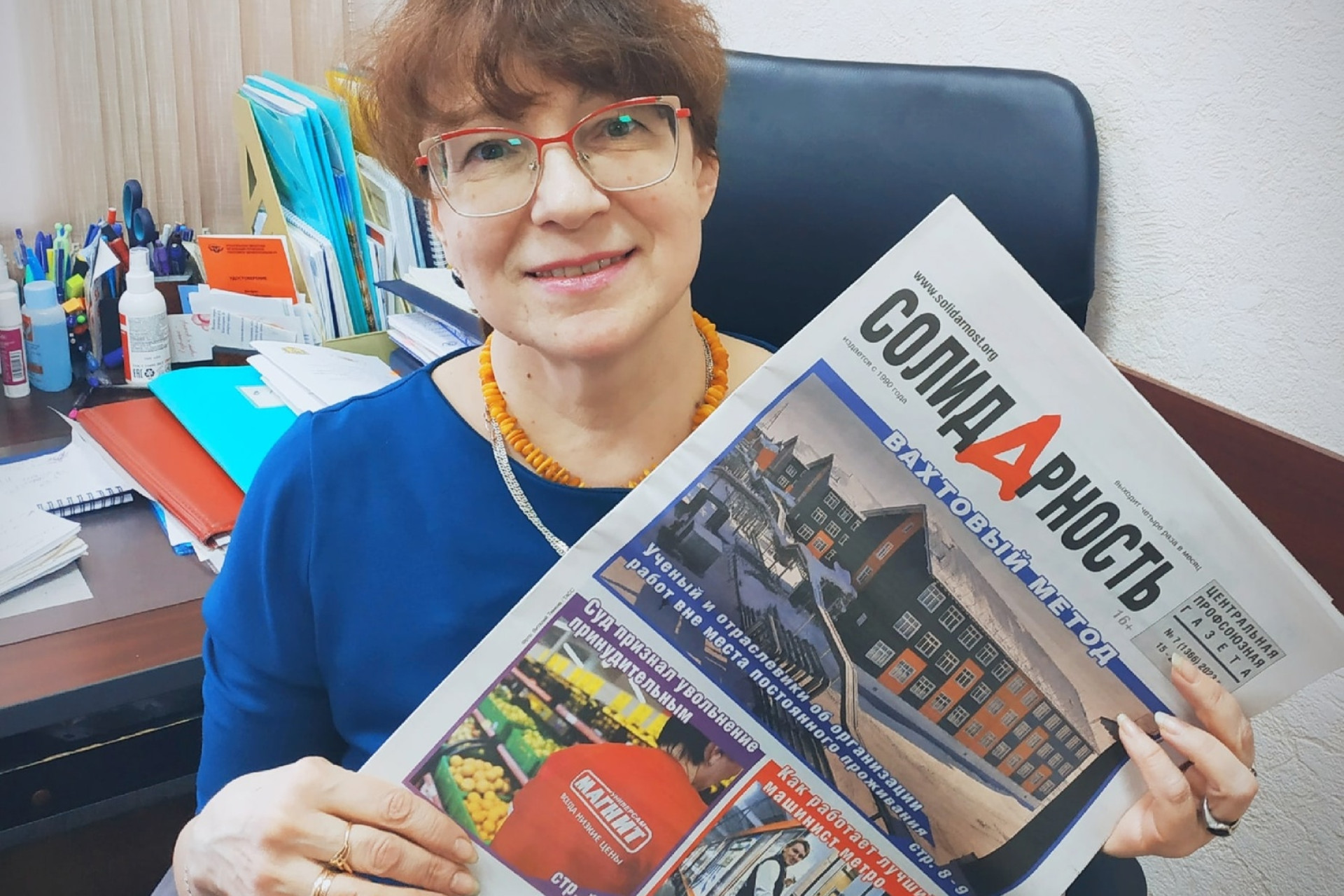 Дружинина Анна Станиславовна Дружинина Анна Станиславовна