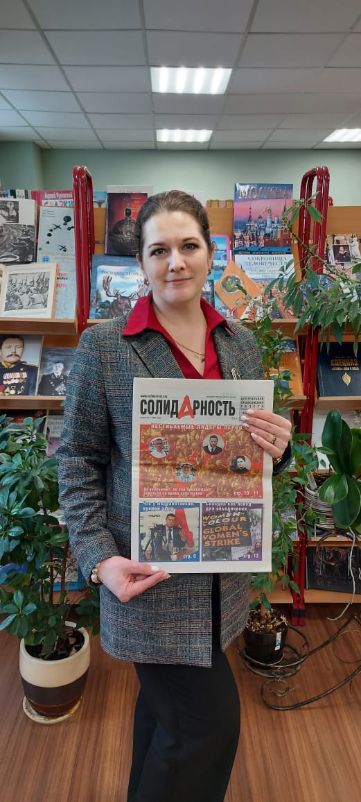 Киреева Мария Александровна