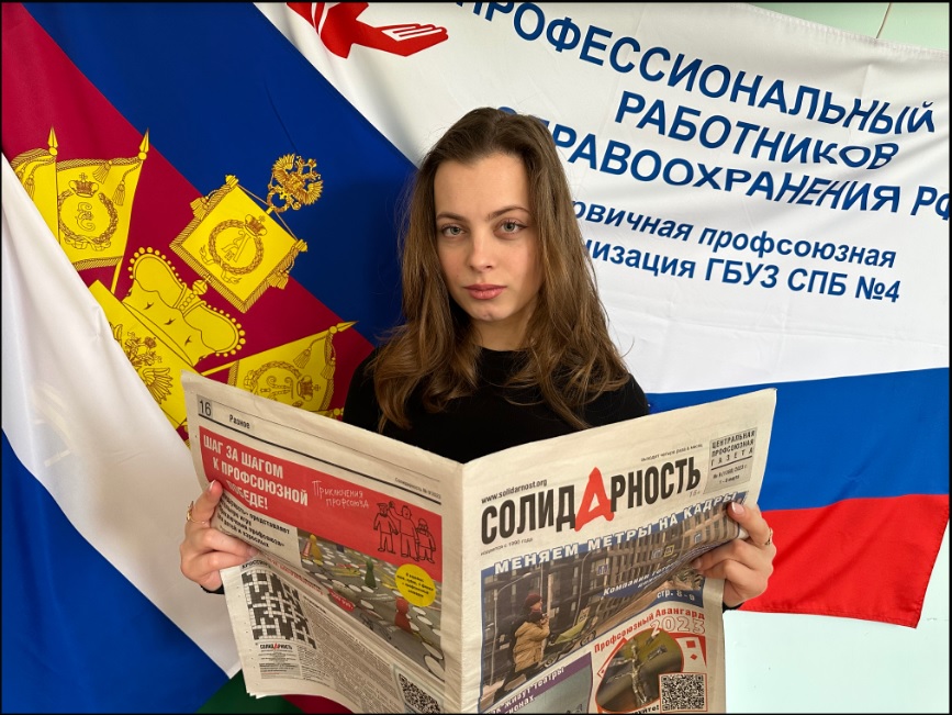 Мартынова Дарья Артемовна Мартынова Дарья Артемовна