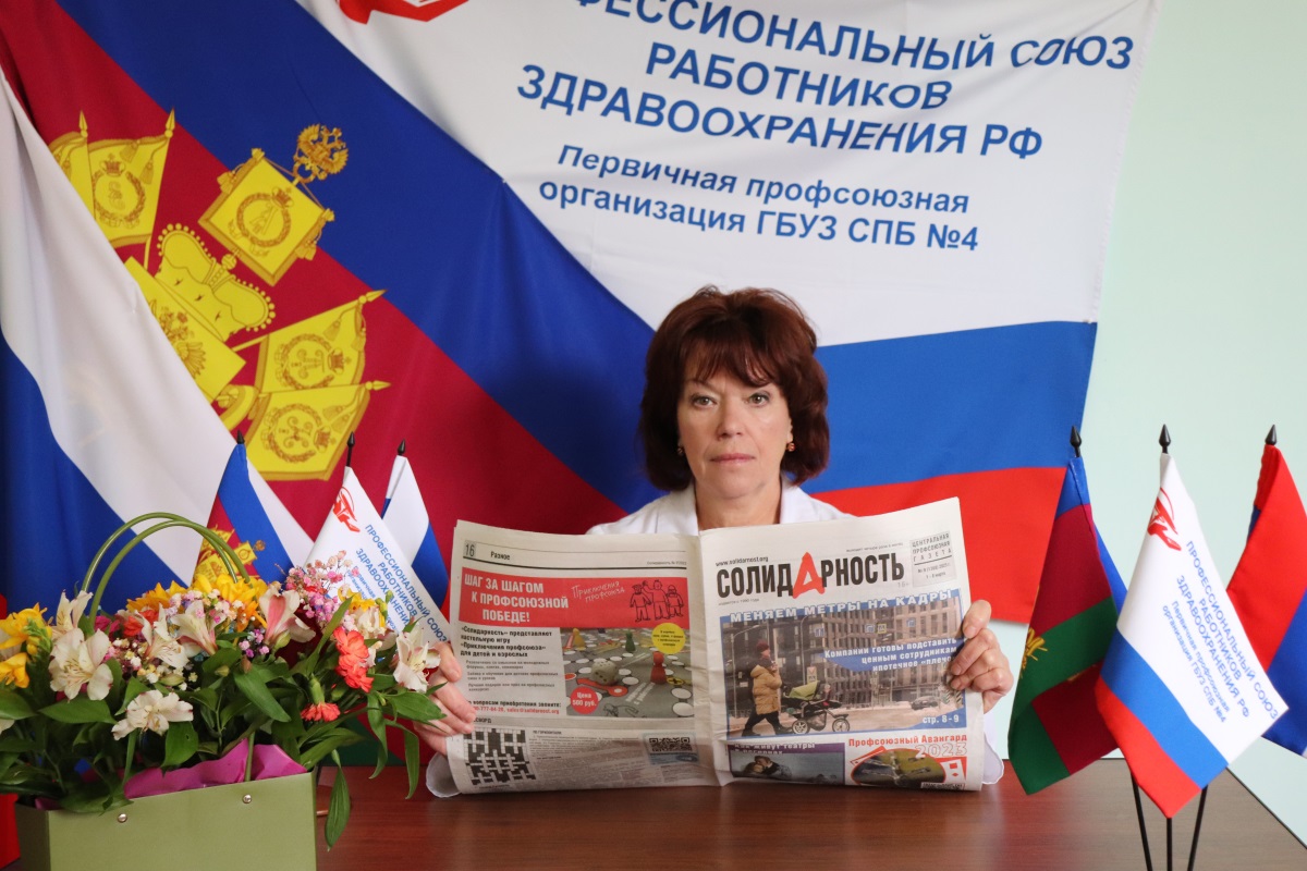 Батог Галина Владимировна