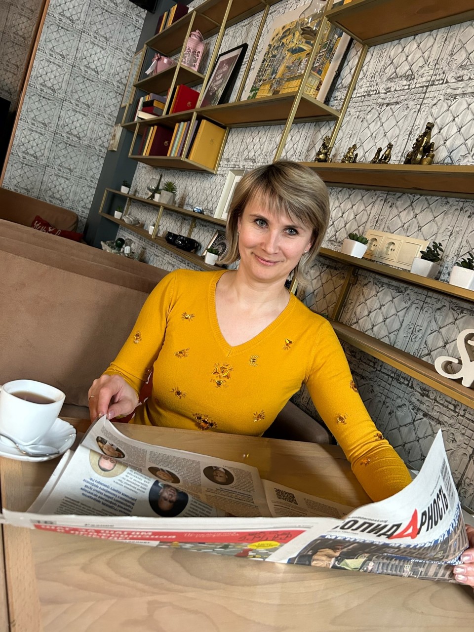 Ничикова Марина Викторовна Ничикова Марина Викторовна