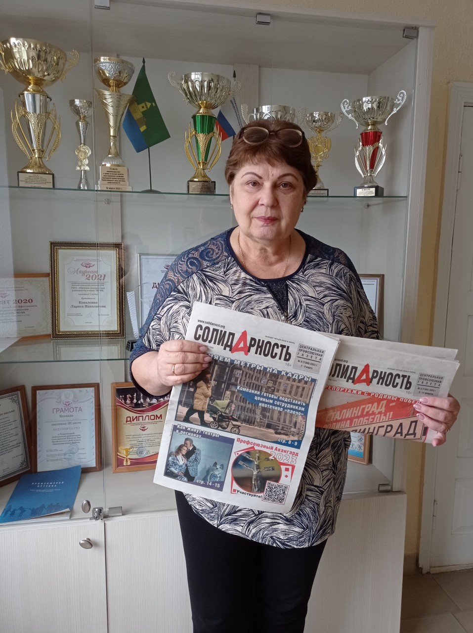 Коваленко Лариса Николаевна Коваленко Лариса Николаевна