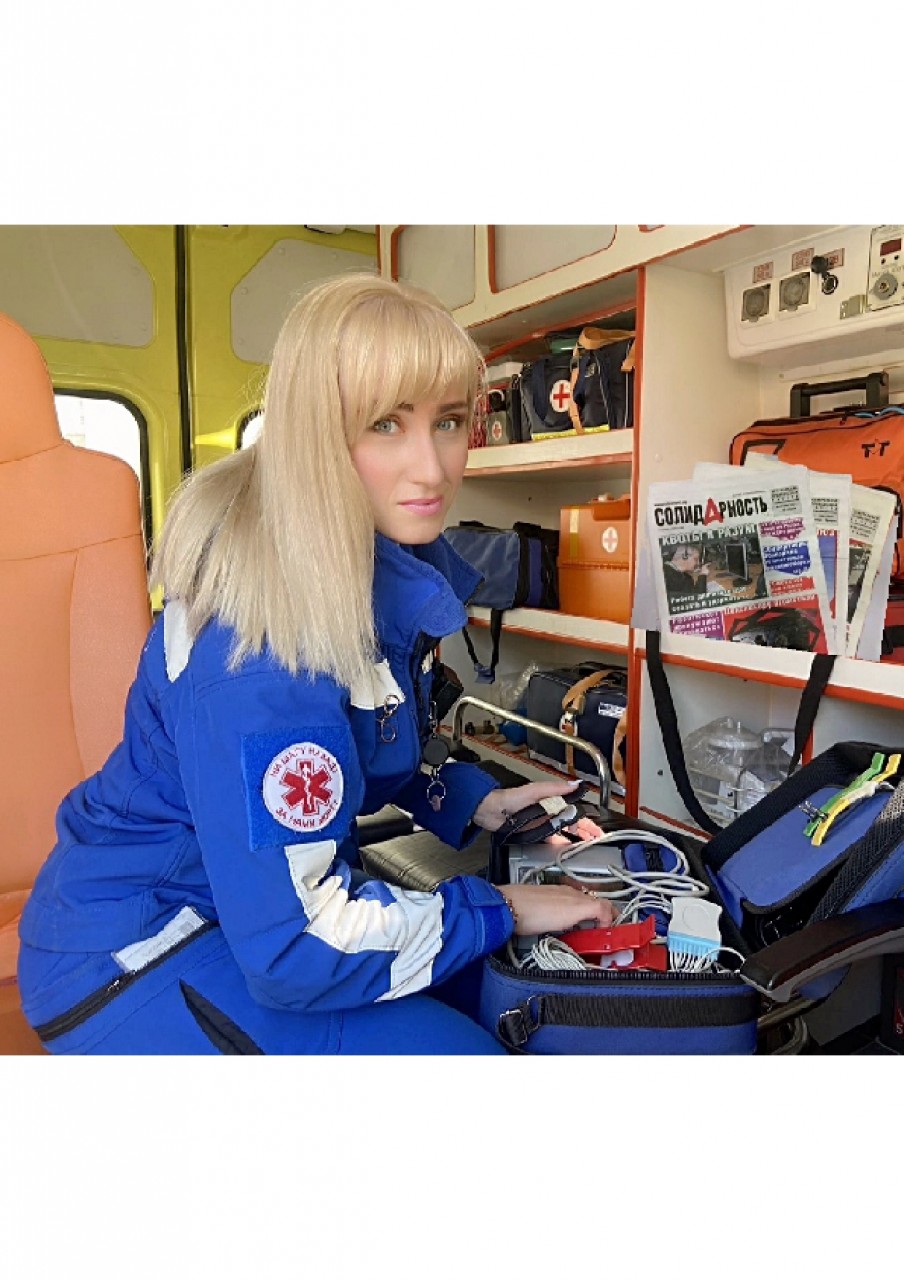 Смирнова Анастасия Александровна