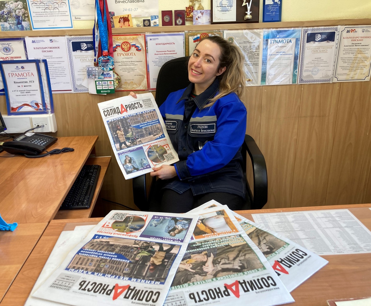 Людкова Анастасия Вячеславовна