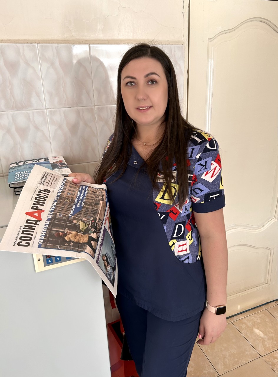 Стекольникова Светлана Борисовна