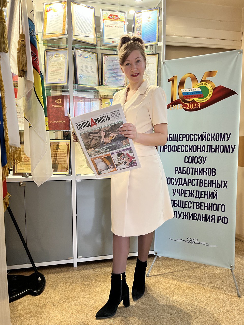 Падерина Вероника Григорьевна