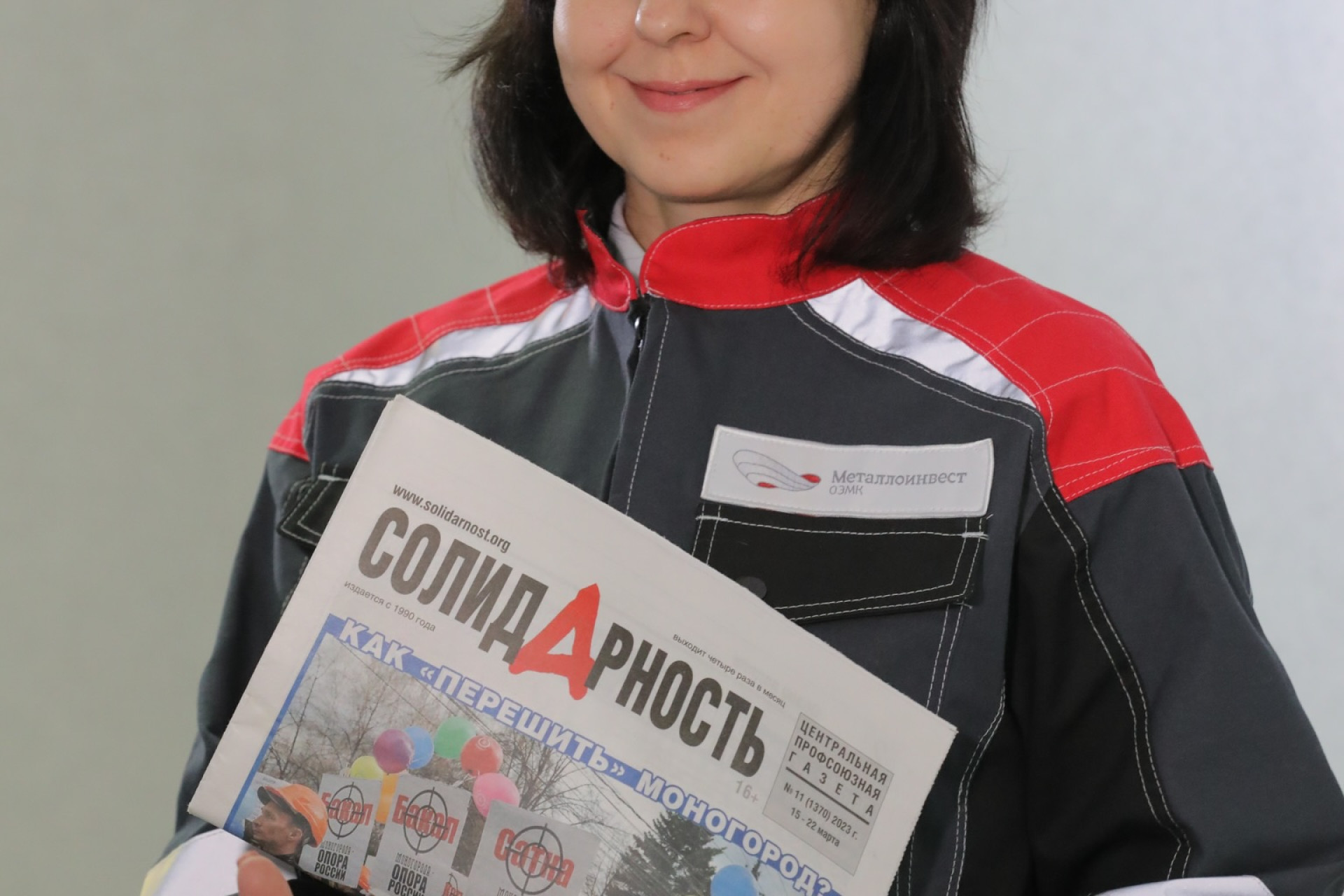Иванова Светлана Николаевна