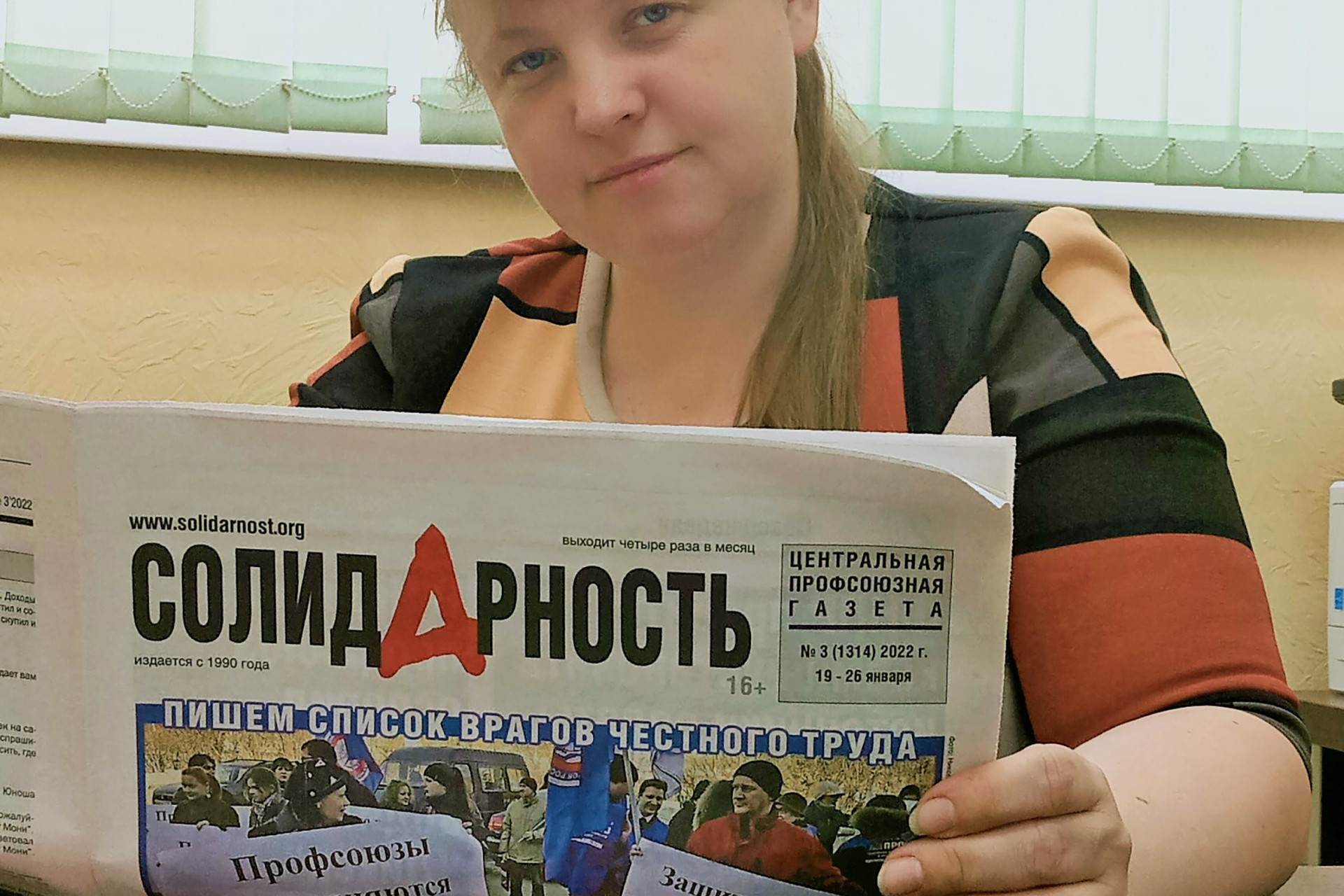 Груздева Татьяна Николаевна Груздева Татьяна Николаевна