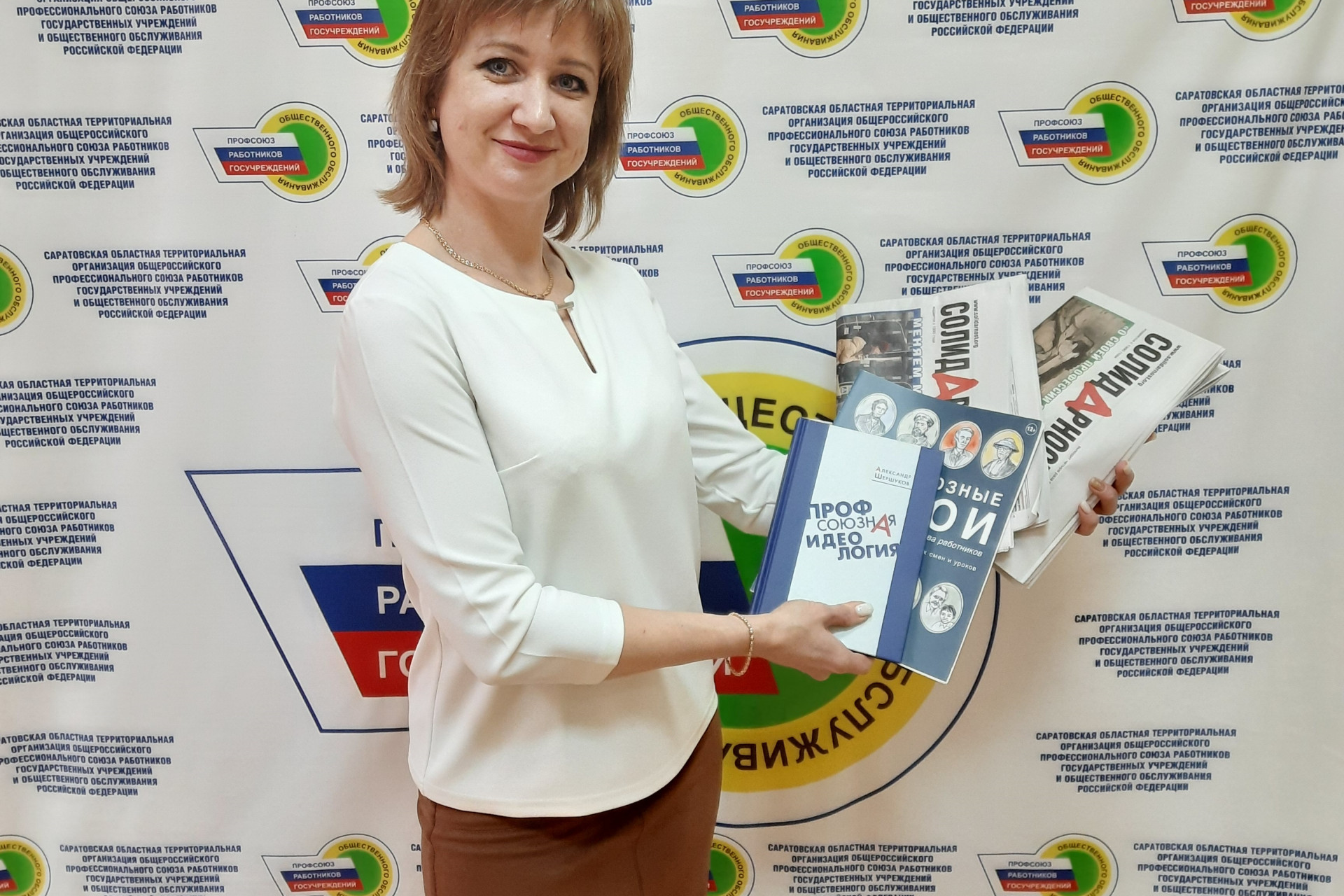 Реброва Елена Викторовна