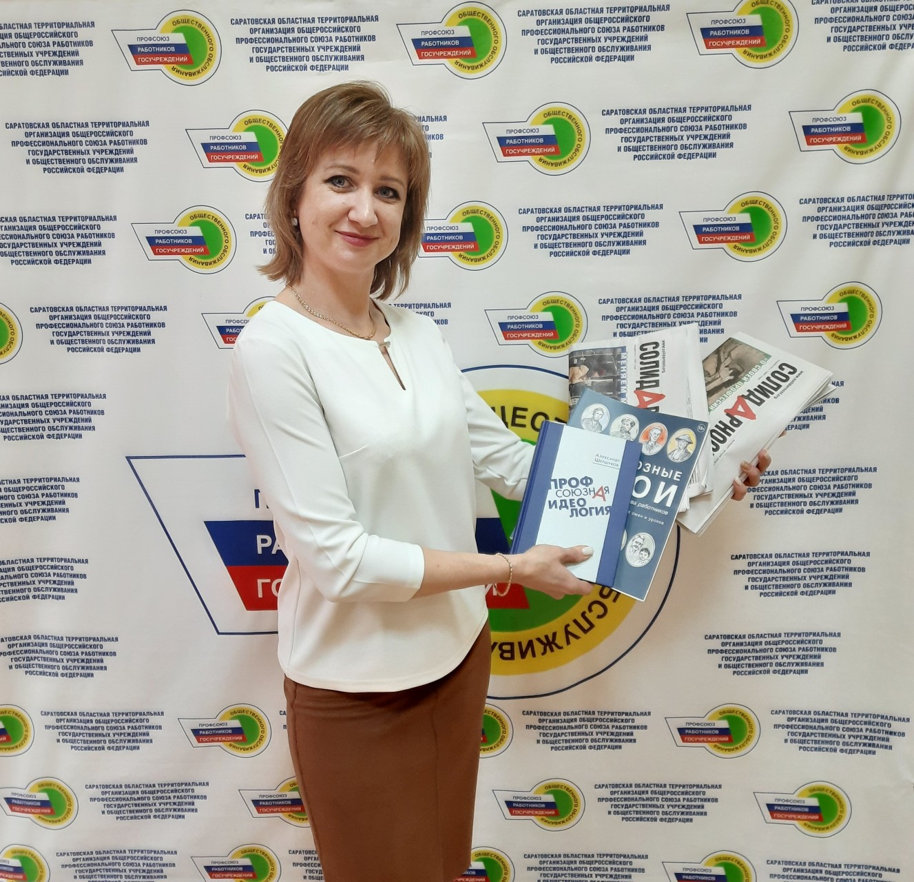 Реброва Елена Викторовна Реброва Елена Викторовна