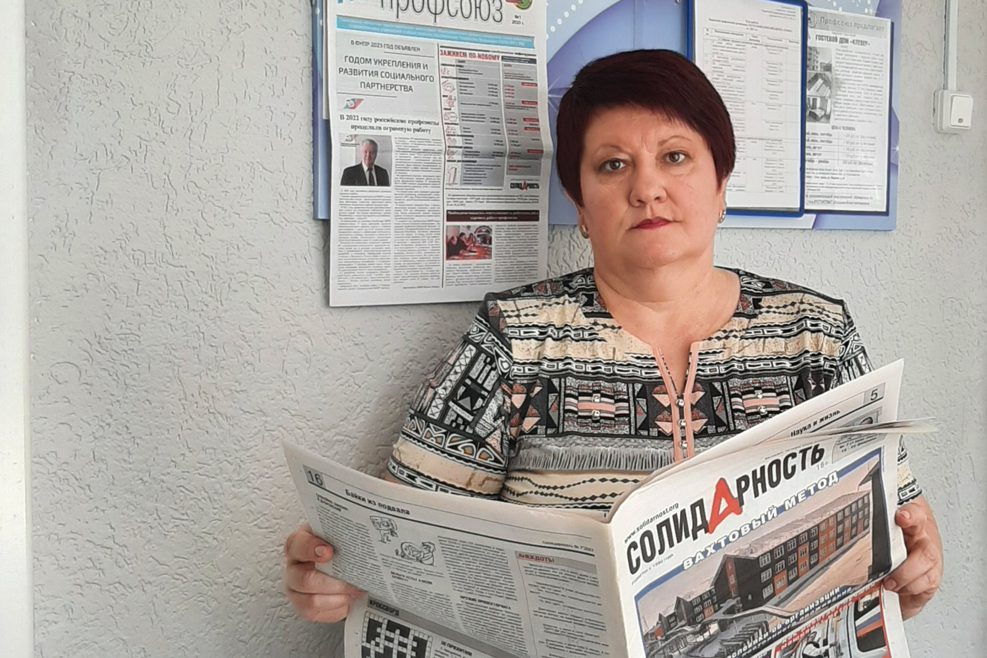 Чурикова Наталия Викторовна