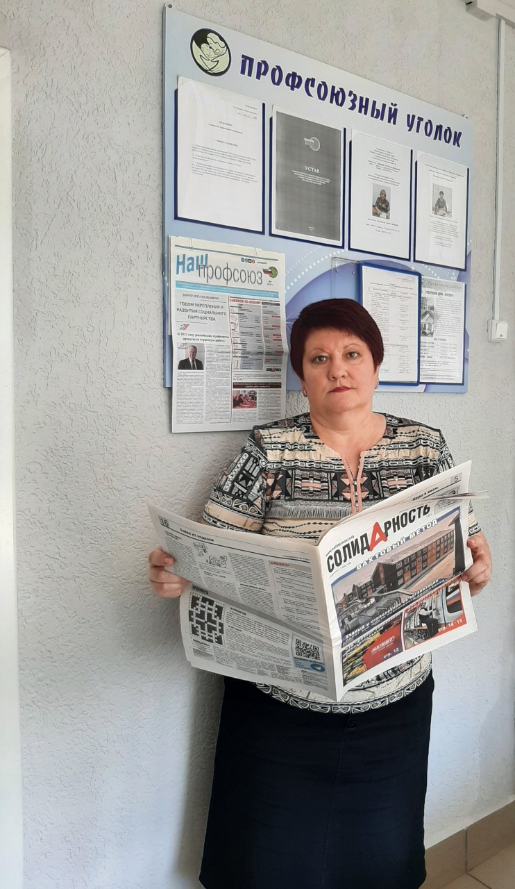 Чурикова Наталия Викторовна Чурикова Наталия Викторовна