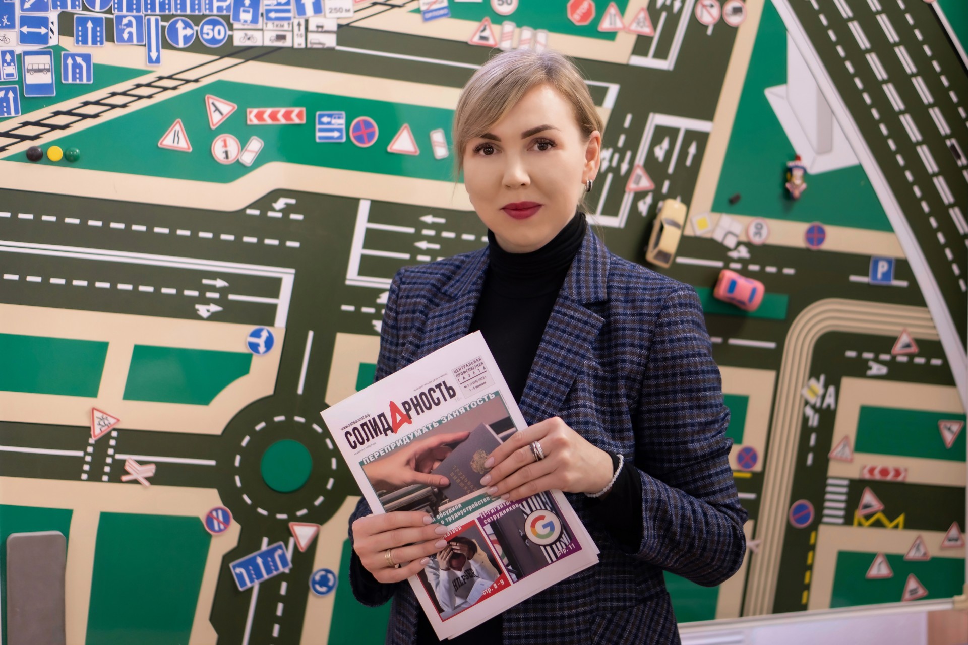 Харламова Екатерина Владимировна