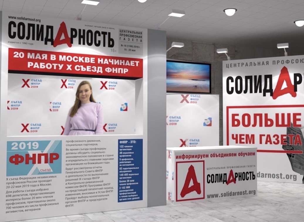 Казанчева Анна Николаевна Казанчева Анна Николаевна