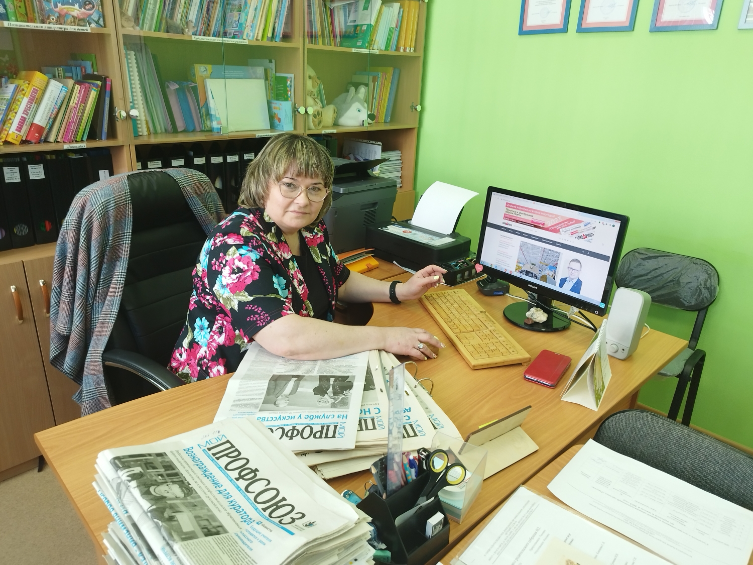 Яцкова Ольга Александровна