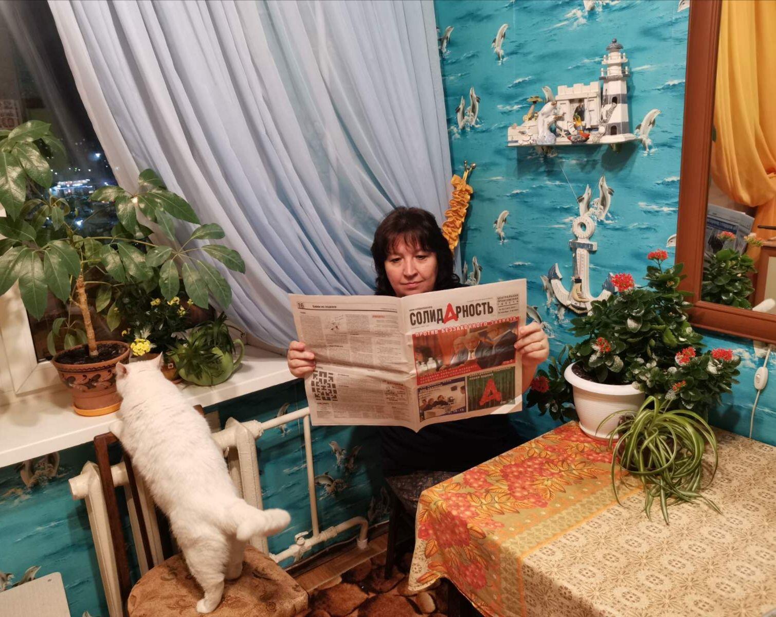 Лавриненко Ольга Борисовна