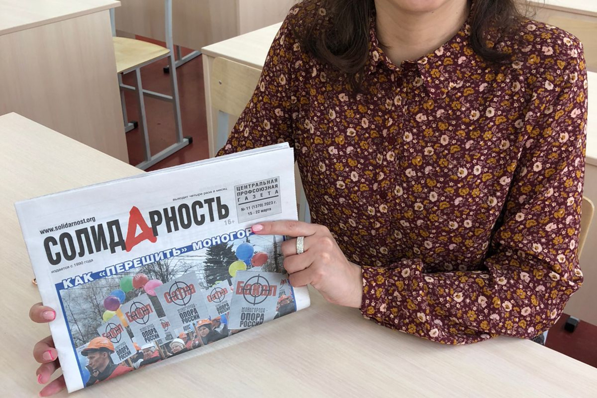 Бугаева Анастасия Андреевна Бугаева Анастасия Андреевна