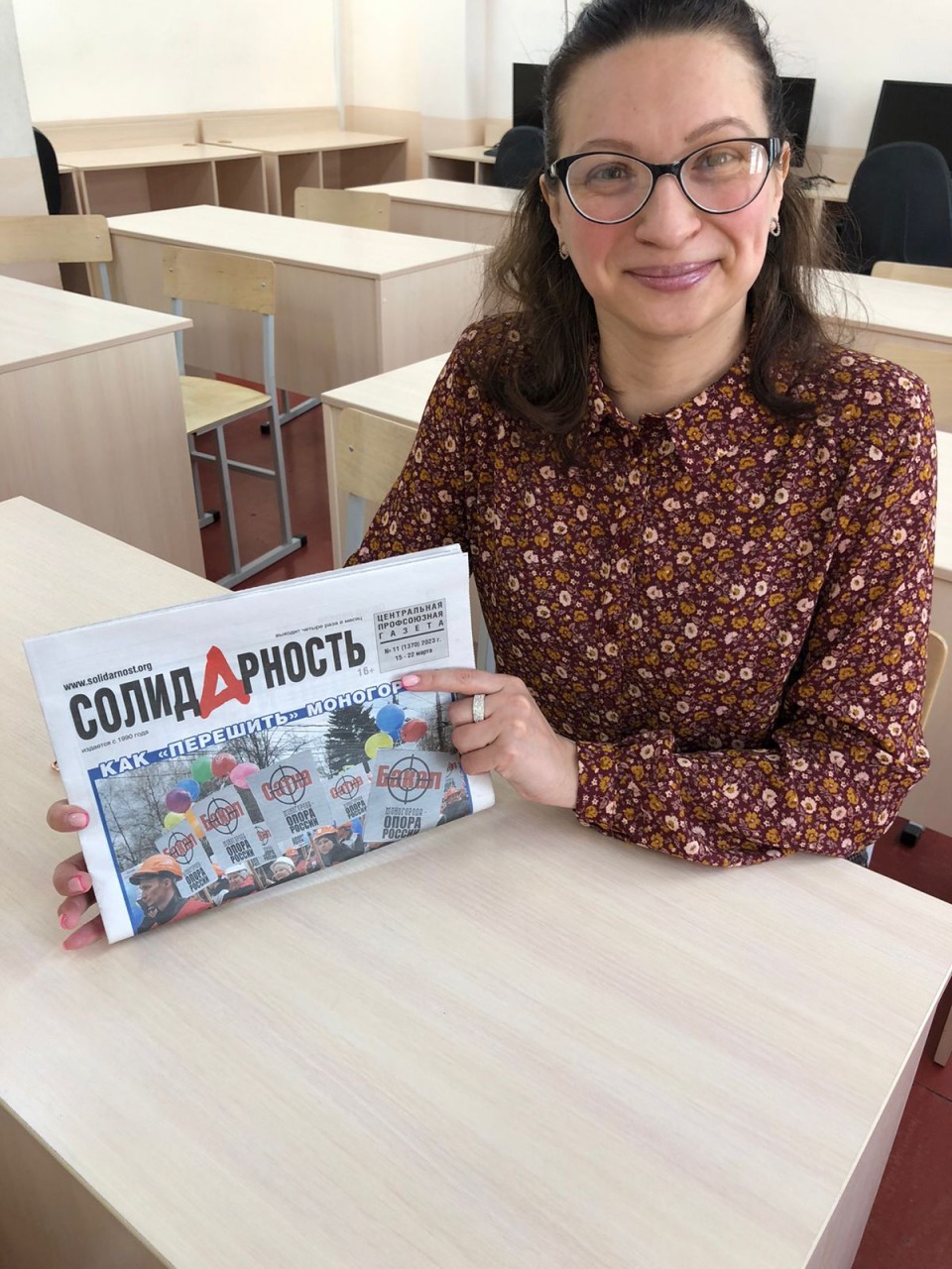 Бугаева Анастасия Андреевна Бугаева Анастасия Андреевна