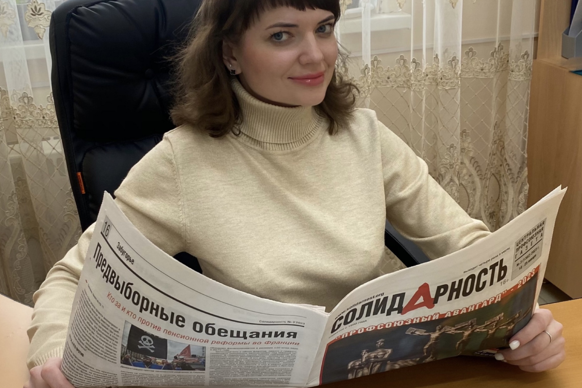 Кощакова Татьяна Олеговна Кощакова Татьяна Олеговна