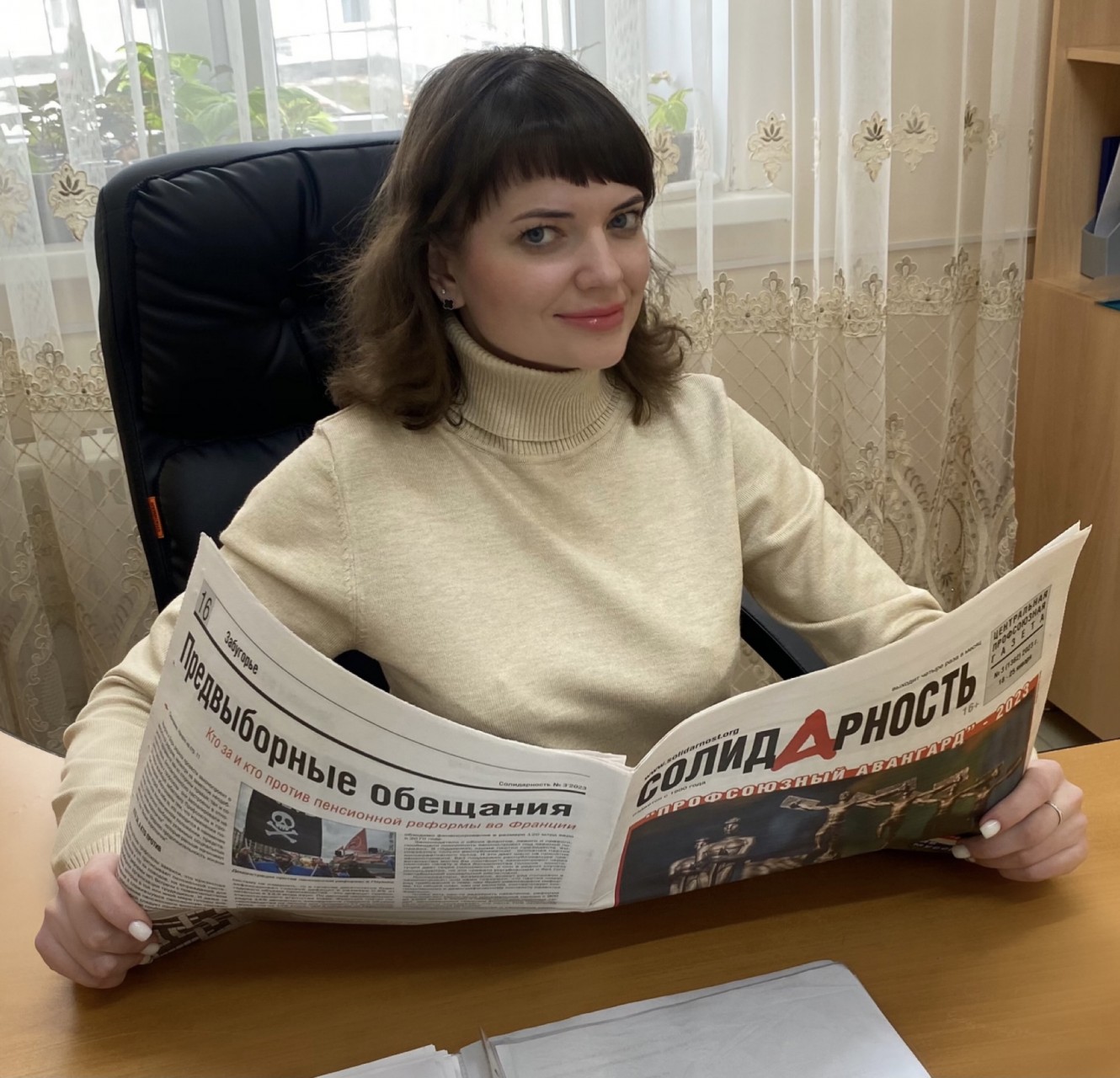 Кощакова Татьяна Олеговна Кощакова Татьяна Олеговна